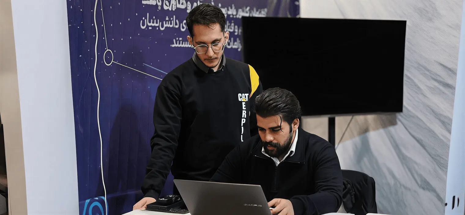 درباره ما